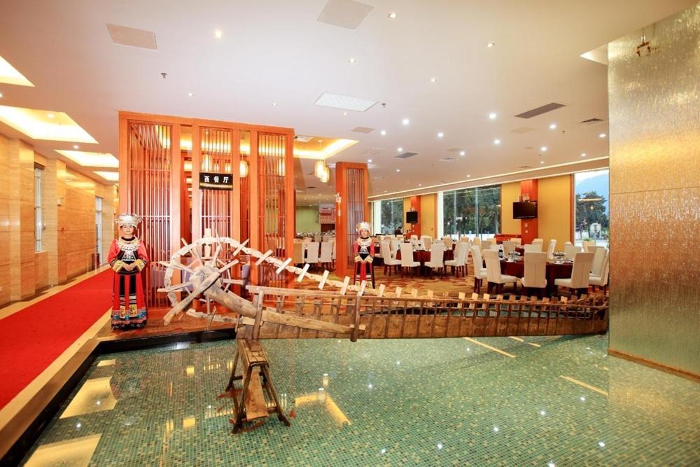 Zhang Jiajie State Guest Hotel Zhangjiajie Eksteriør bilde