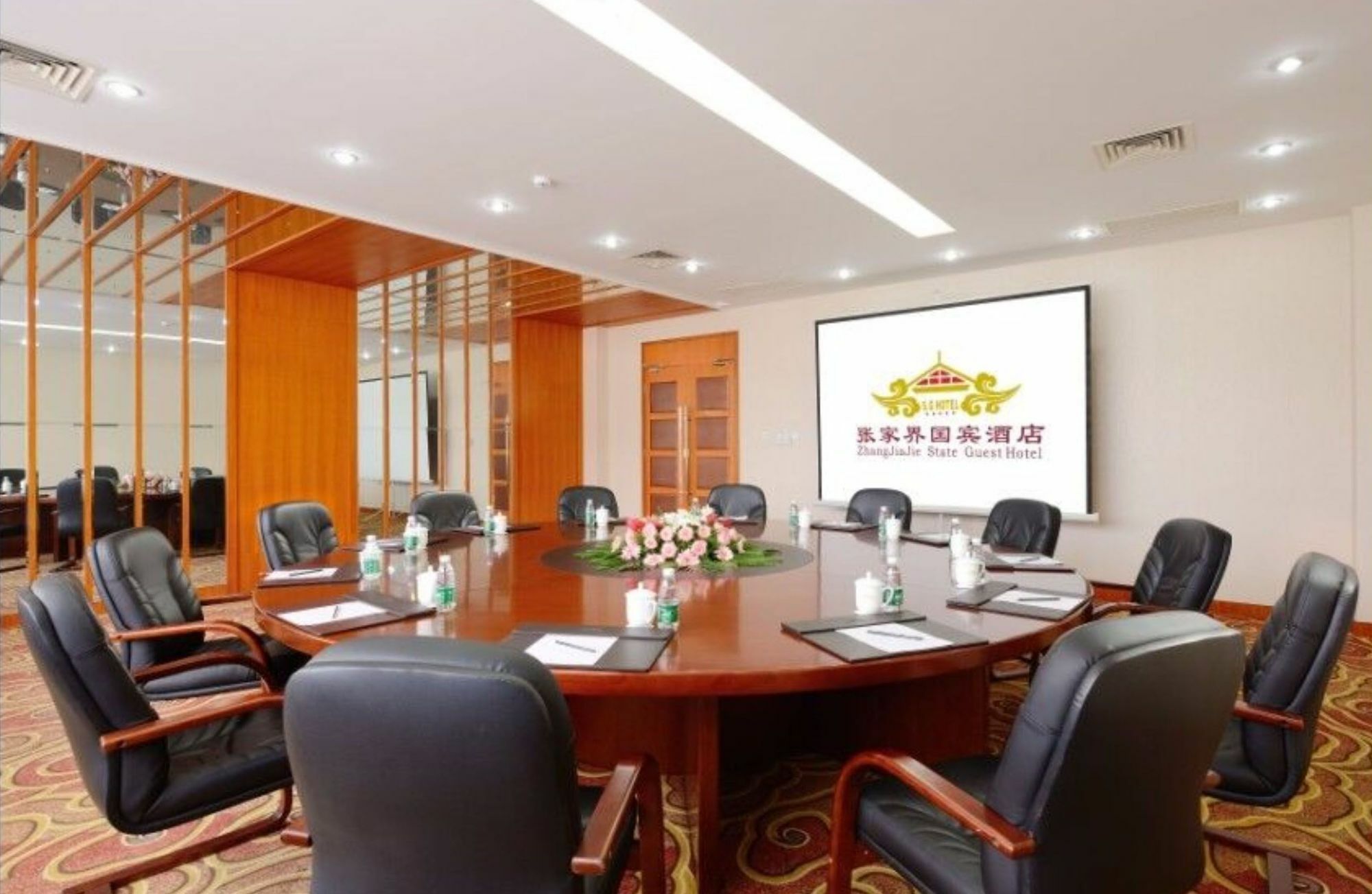 Zhang Jiajie State Guest Hotel Zhangjiajie Eksteriør bilde